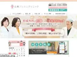Sites similar to hiroshima-biyou.com