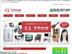 Sites similar to hiroshima-caitori.net