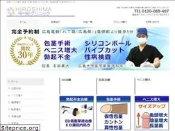 Sites similar to hiroshima-chuoh.com