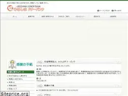 Sites similar to hiroshima-donor.net