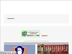 Sites similar to hiroshima-fdo.net