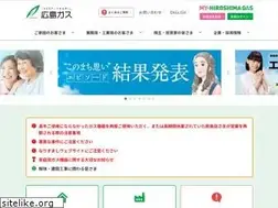 Sites similar to hiroshima-gas.co.jp