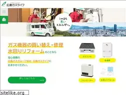 Sites similar to hiroshima-gaslife.co.jp