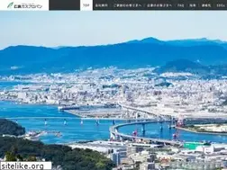 Sites similar to hiroshima-gasp.co.jp