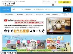 Sites similar to hiroshima-ie.com