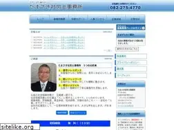 Sites similar to hiroshima-jinji.jp