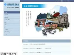 Sites similar to hiroshima-keikyo.jp