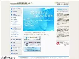 Sites similar to hiroshima-khc.jp