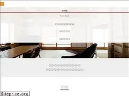 Sites similar to hiroshima-kinoie.com