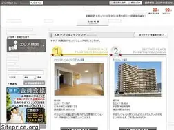 Sites similar to hiroshima-mansion.com