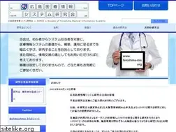 Sites similar to hiroshima-mis.org