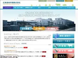 Sites similar to hiroshima-mm.jp