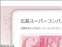 Sites similar to hiroshima-more.amsstudio.jp