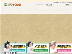 Sites similar to hiroshima-mycook.jp