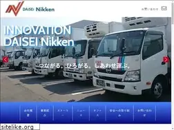 Sites similar to hiroshima-nikken.com
