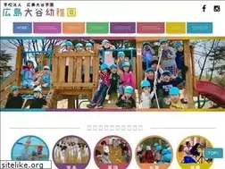 Sites similar to hiroshima-ootani-youchien.net