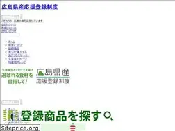 Sites similar to hiroshima-ouen.com