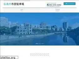 Sites similar to hiroshima-park.com
