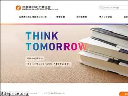 Sites similar to hiroshima-pia.jp