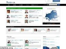 Sites similar to hiroshima-president.net