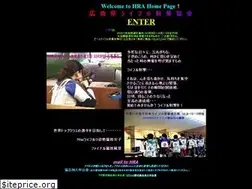 Sites similar to hiroshima-rifle.jp