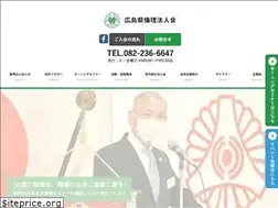 Sites similar to hiroshima-rinri.jp