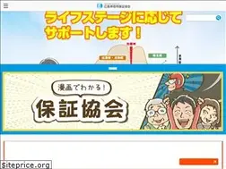 Sites similar to hiroshima-shinpo.or.jp