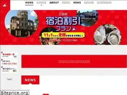 Sites similar to hiroshima-shukuhaku.com