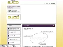 Sites similar to hiroshima-sjcd.com
