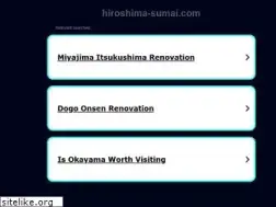 Sites similar to hiroshima-sumai.com
