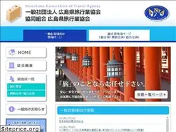 Sites similar to hiroshima-tabi.com