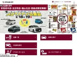 Sites similar to hiroshima-toyota.co.jp