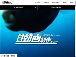 Sites similar to hiroshima-video.com