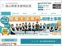Sites similar to hiroshima-zeirishi.com