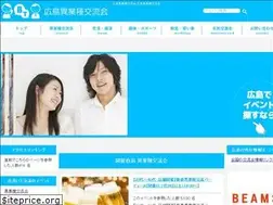 Sites similar to hiroshimabt.com