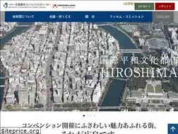 Sites similar to hiroshimacvb.jp