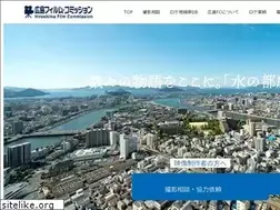 Sites similar to hiroshimafc.jp