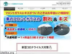 Sites similar to hiroshimaglass.com