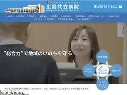 Sites similar to hiroshimairyo.or.jp