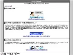 Sites similar to hiroshimaken-navi.info