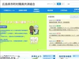 Sites similar to hiroshimakyosai.jp