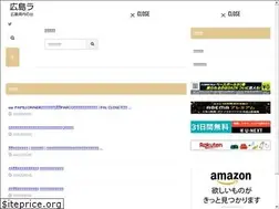 Sites similar to hiroshimalife.com
