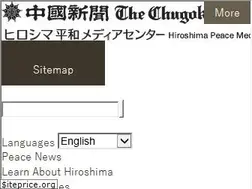 Sites similar to hiroshimapeacemedia.jp