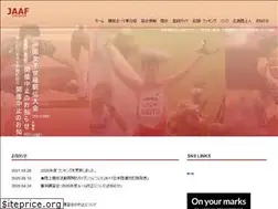 Sites similar to hiroshimatf.org
