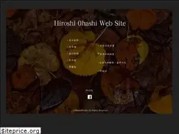Sites similar to hiroshiohashi.com