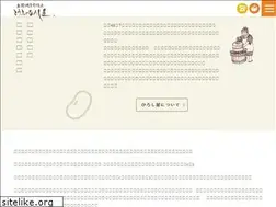 Sites similar to hiroshiya.co.jp