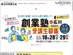 Sites similar to hirosho.org