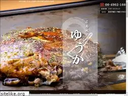 Sites similar to hirosimayaki.com
