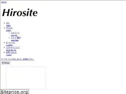 Sites similar to hirosite.com