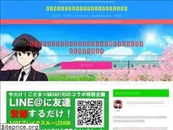 Sites similar to hirosk.com
